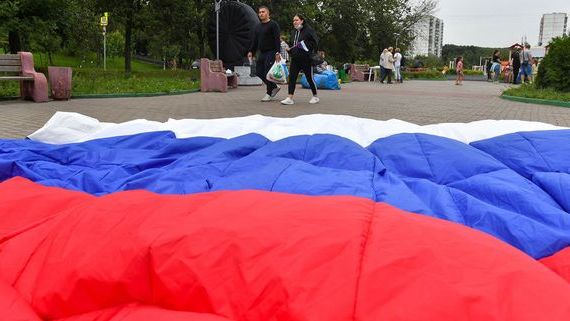 прописка в Новочеркасске